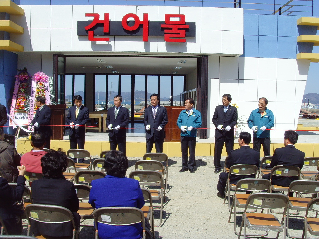 보도자료 상세보기 | 세계로 가는 평화의 도시 거제시