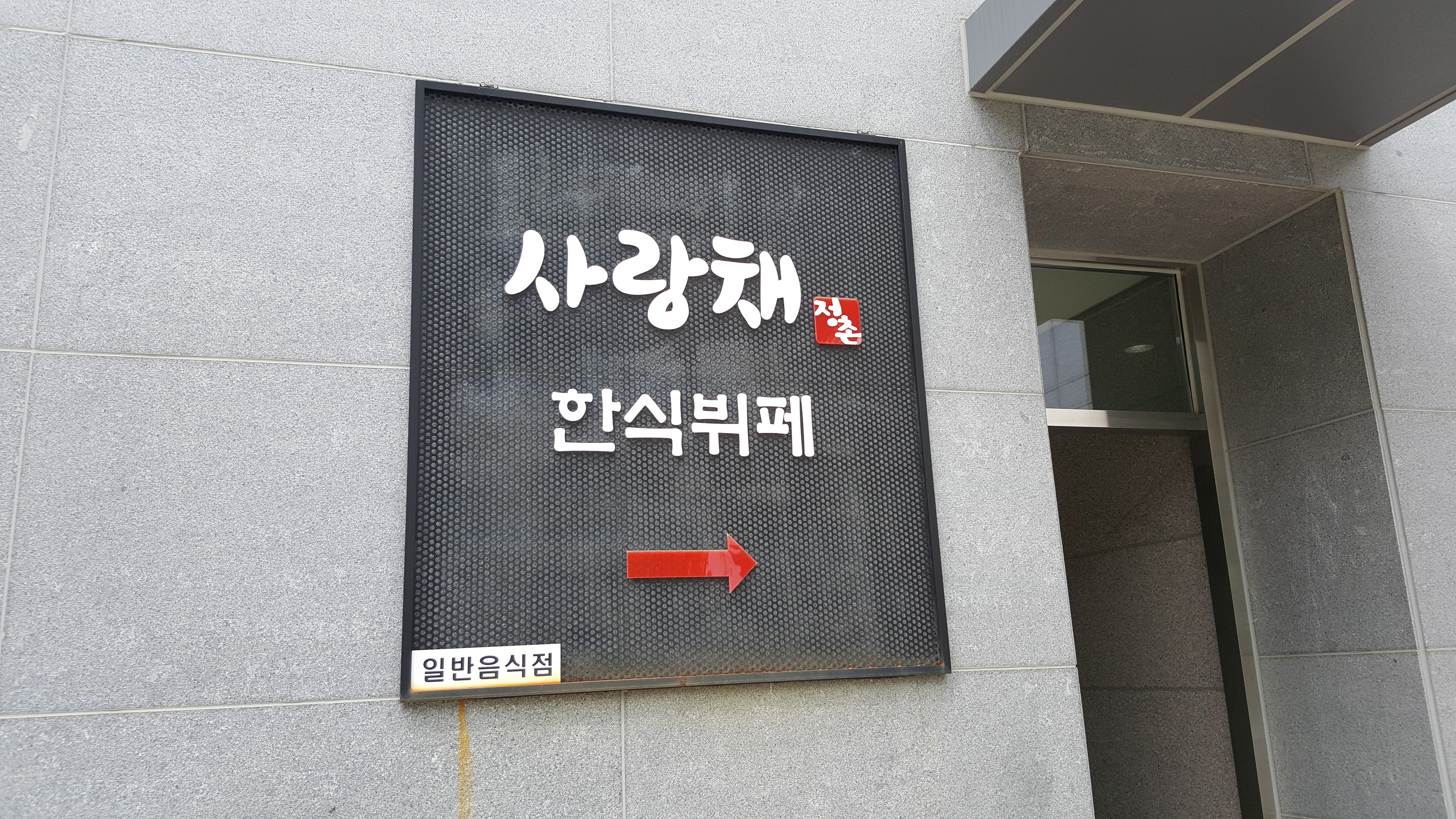 거제관광문화 : 커뮤니티 > GREAT거제캠페인  상세보기