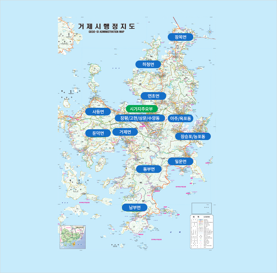 거제행정지도의 각 면이름과 위치가 나와있습니다. 상단부터 장목면, 하청면, 연초면, 사등면, 장평/고현/상문/수양동, 아주/옥포동, 둔덕면, 거제면, 장승포/능포동, 일운면, 동부면, 남부면이 있습니다. 