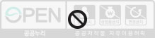 2010년 제3차 인턴사원 추가모집 저작물은 자유이용이 불가합니다.