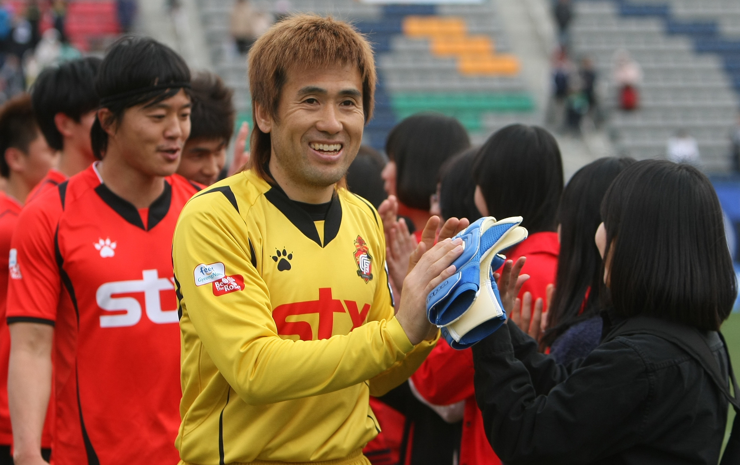 주식회사 경남도민프로축구단