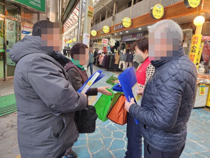 문서뷰어