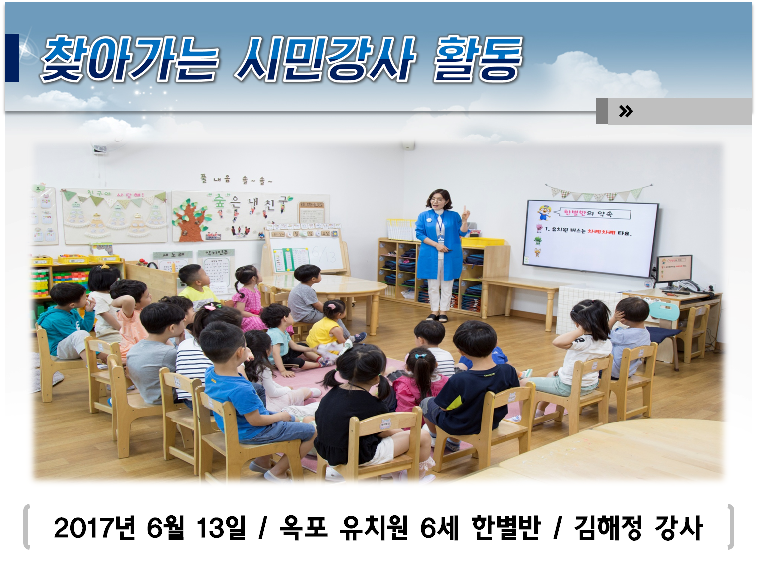 문서뷰어