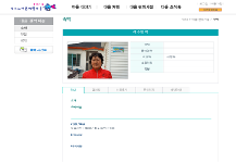 이수민박
