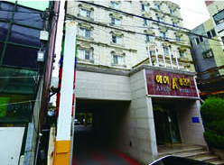A+ 모텔
