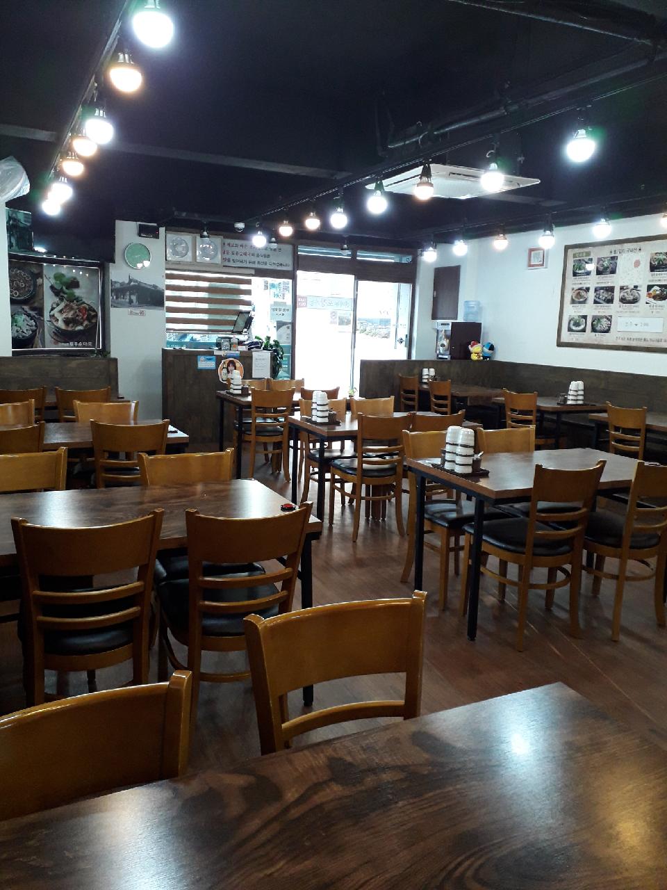 전주남문토종순대국 고현점