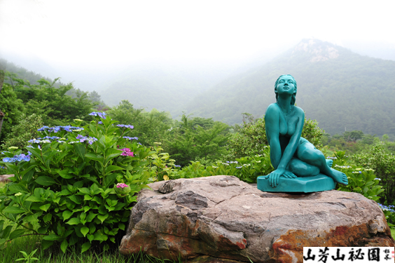 산방산 비원 관광식물원의 7월풍경