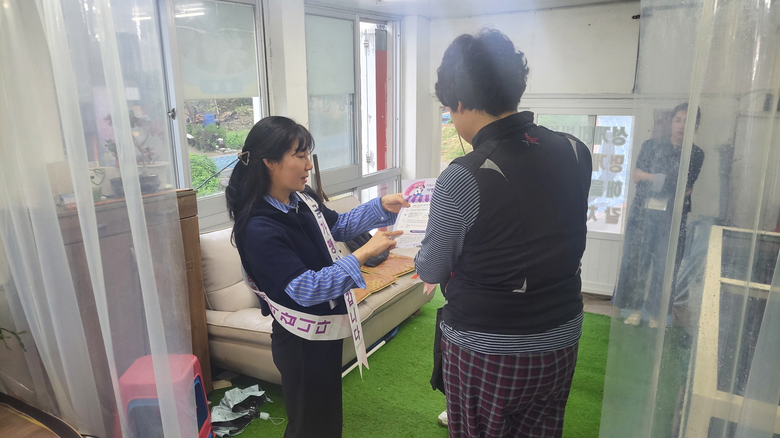 거제시, 지금 가맹하러 갑니다~! 현장