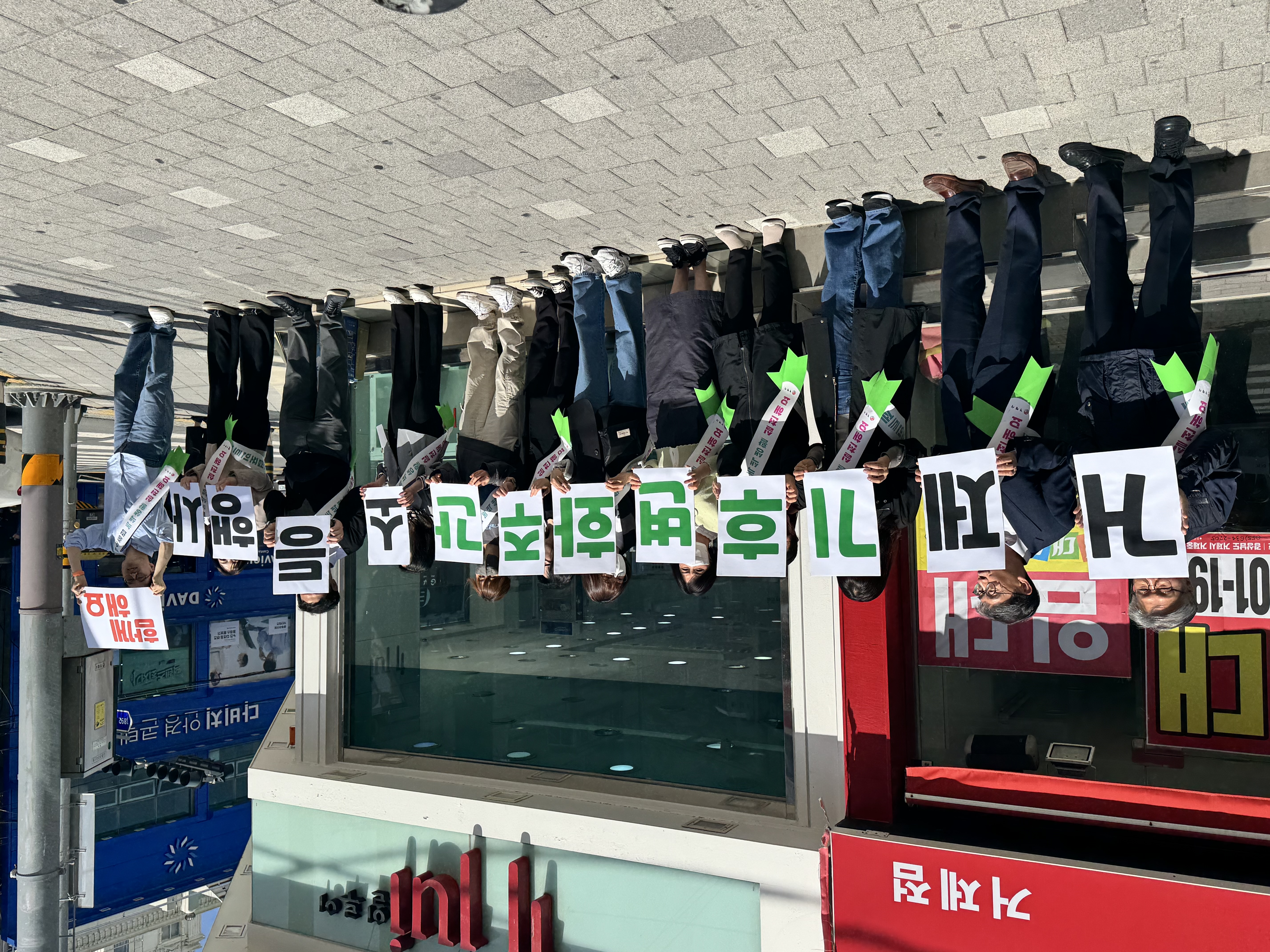 탄소중립 실천, 시민과 함께! 거제시 기후변화주간 운영 현장