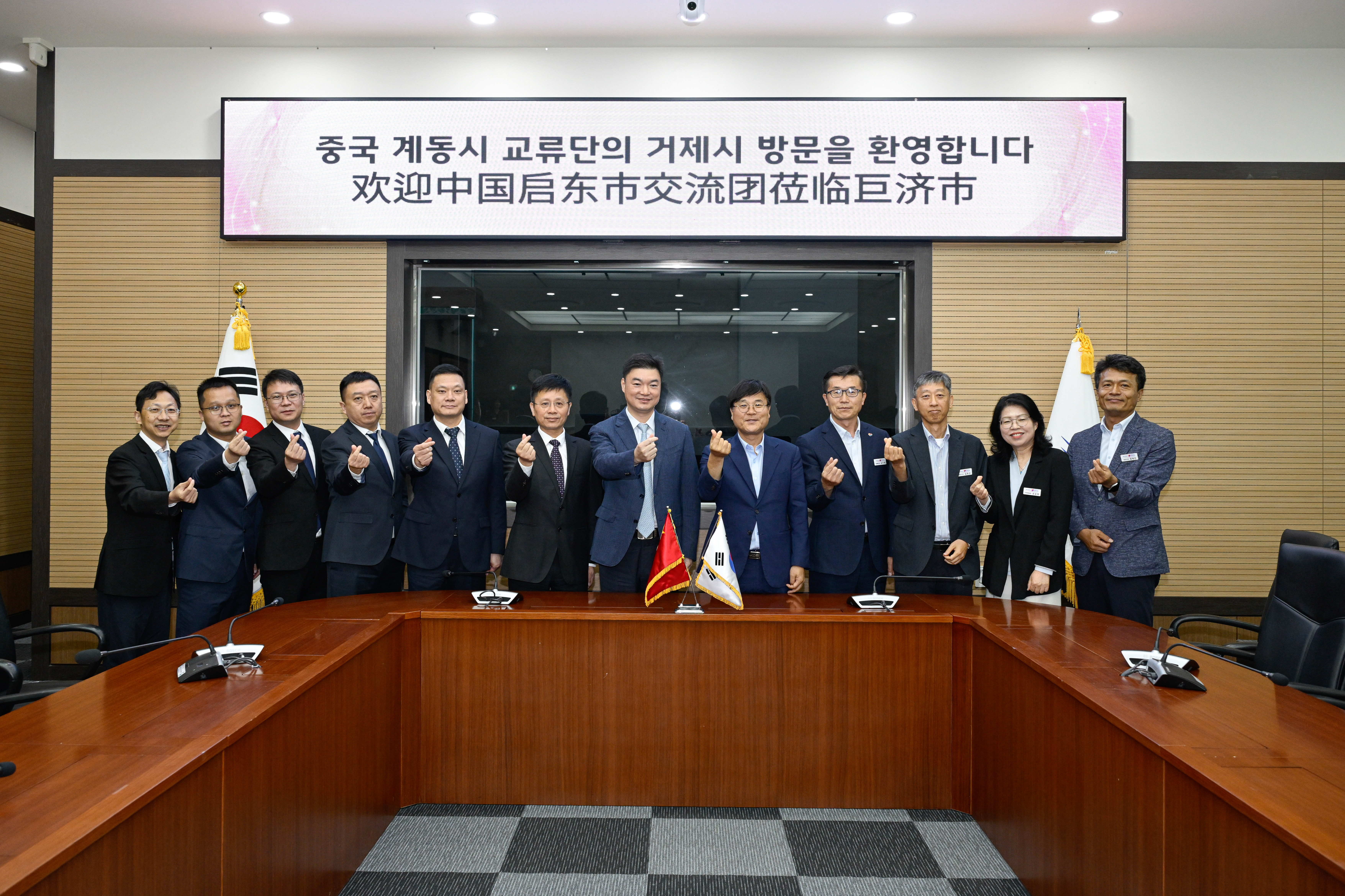 거제시–중국 계동시, 우정의 재회…9년 만의 교류 재개 현장