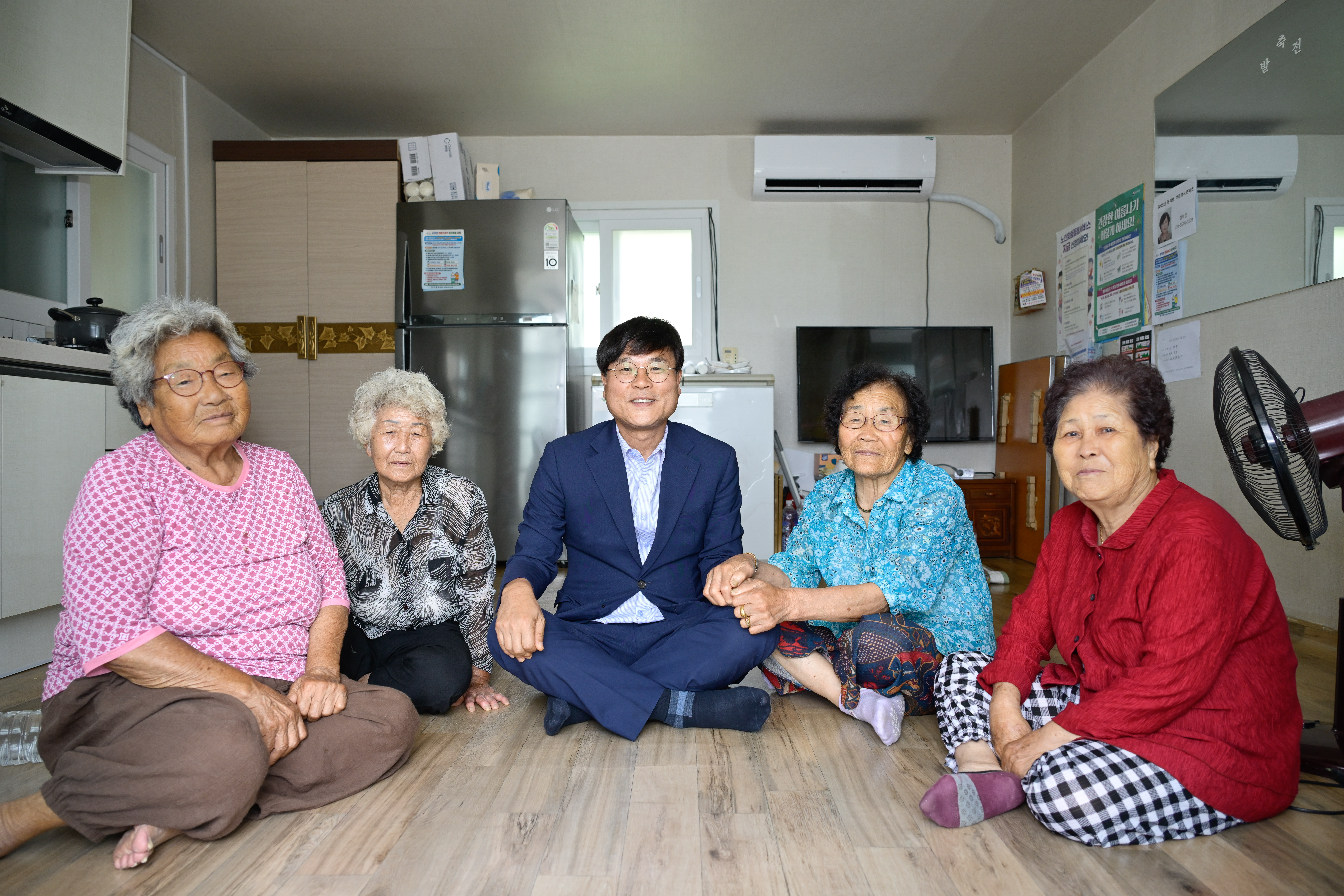 소중한 시민과의 약속,  “틈틈이 반상회”둔덕면 내평마을 방문 현장