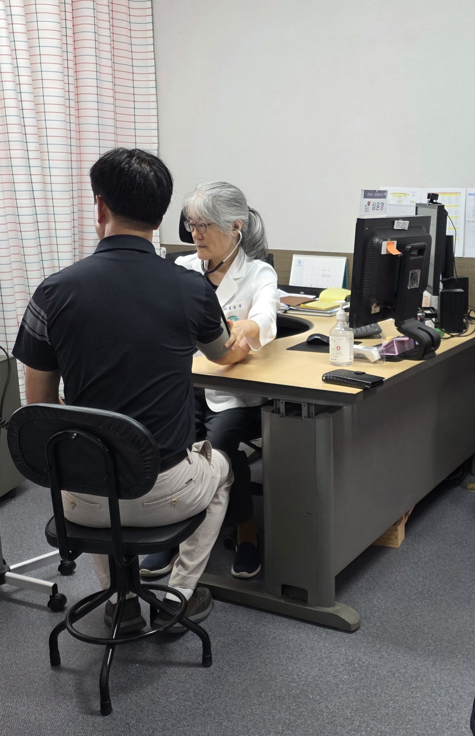 거제시보건소 『관리의사 채용 9월 1일부터 진료 개시』 1