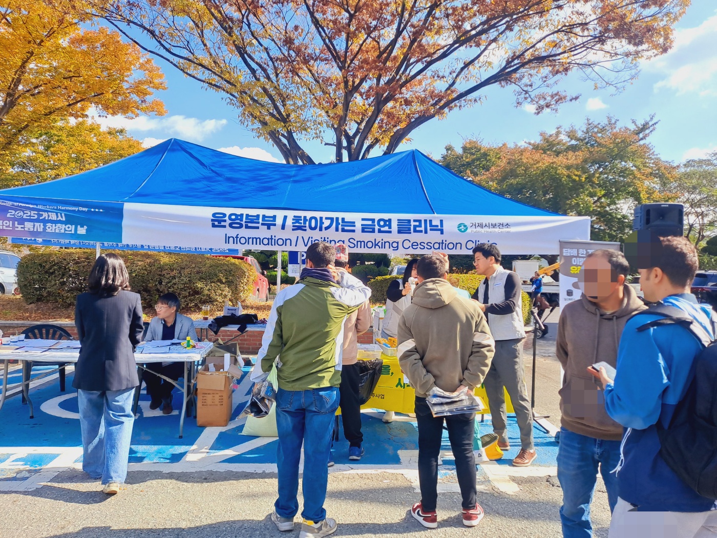 거제시보건소, 외국인노동자 건강문화 확산에 앞장서 현장