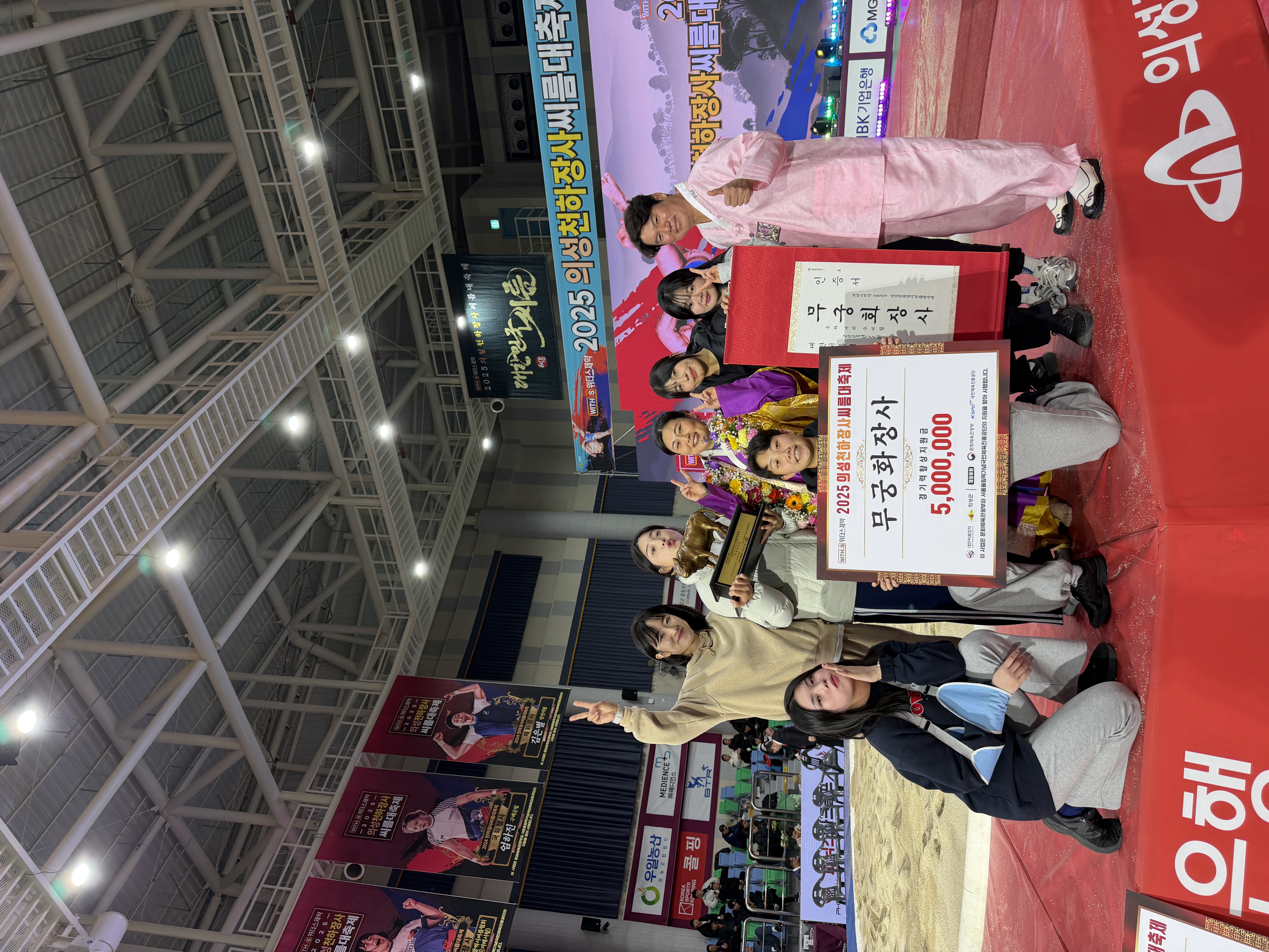 거제시청씨름단, 2025 의성천하장사대축제서 값진 성과 거둬 현장