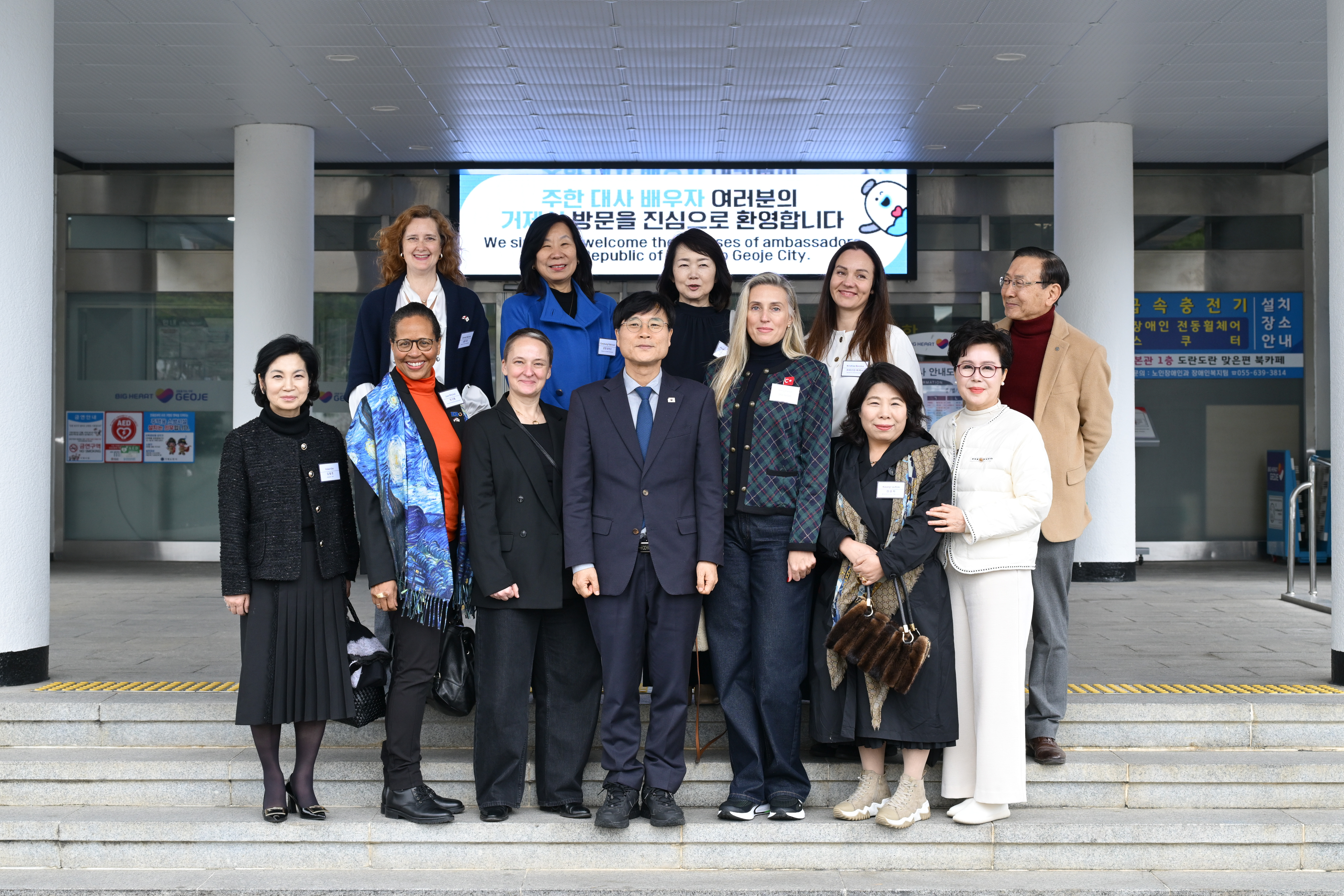 주한 외교 대사 부인회, ‘글로벌 관광도시’ 거제 탐방 현장