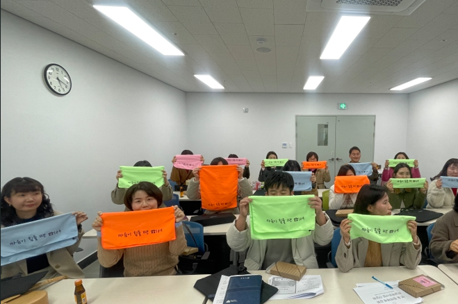 거제시정신건강복지센터,  면동과 함께‘생명존중 안전망’강화 현장