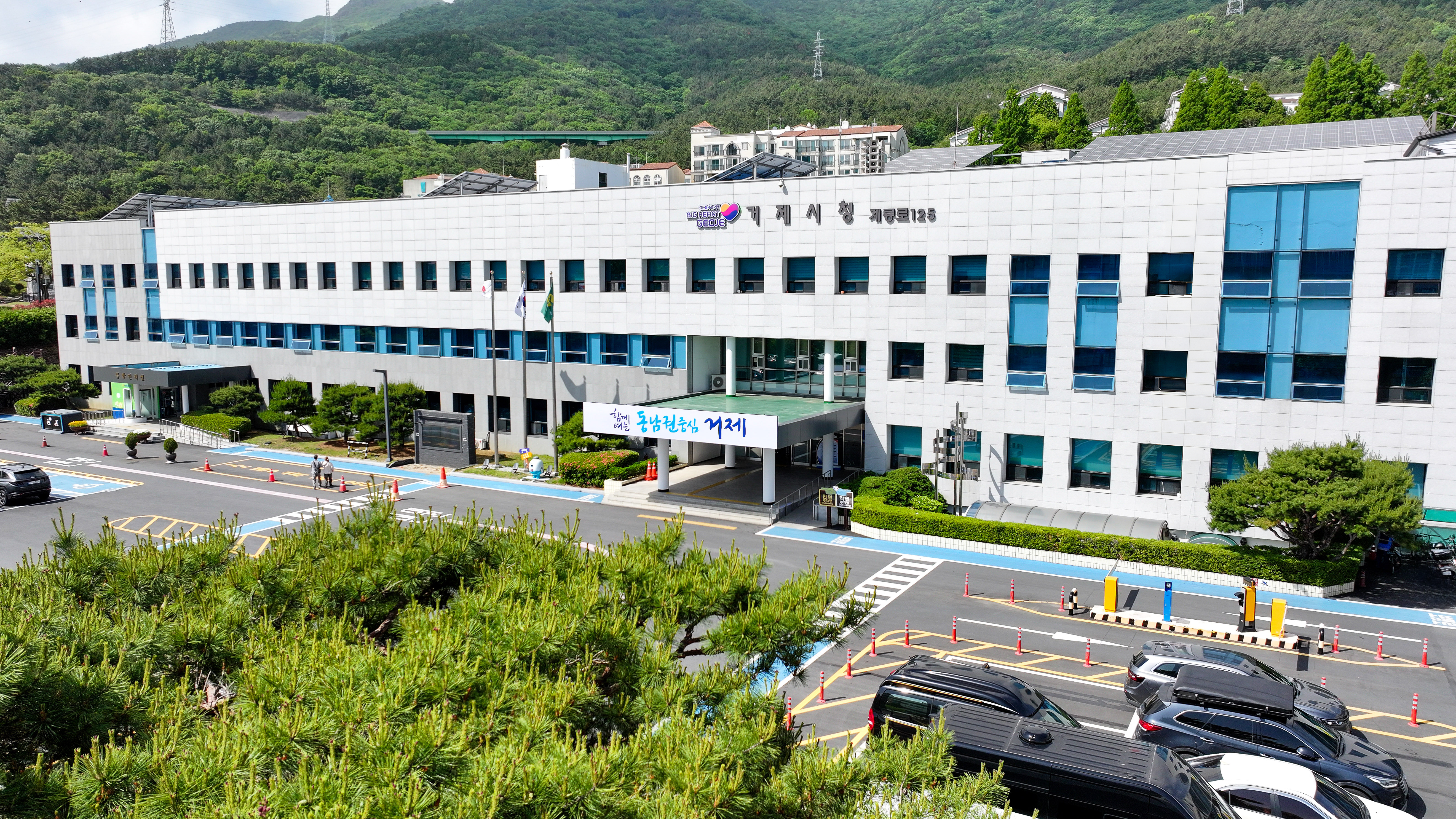 거제시, 수산물 소비촉진 행사 추진 현장