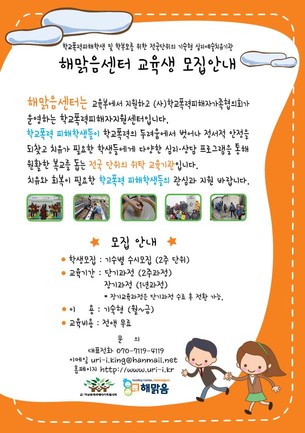 자유게시판 상세보기 | 세계로 가는 평화의 도시 거제시 세계로 가는 평화의 도시 거제시