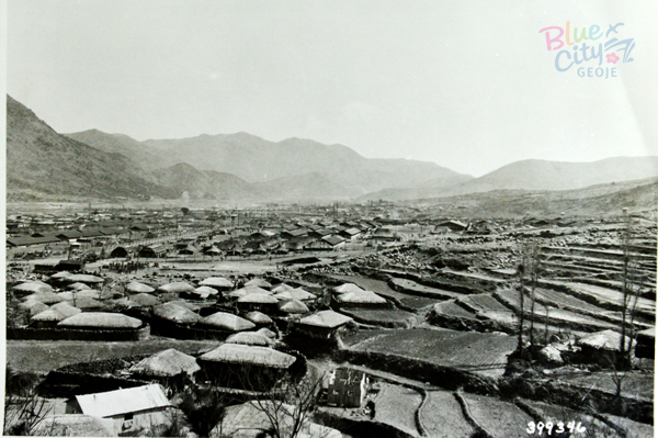 포로수용소 당시 마을(고현 서문마을과 포로수용소)