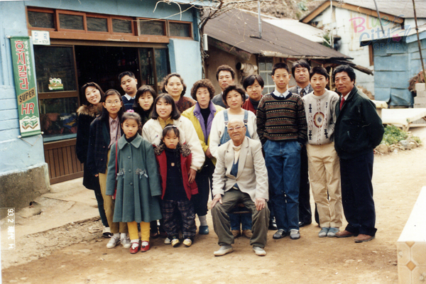 생활풍경(동네 주민들 단체 기념사진)