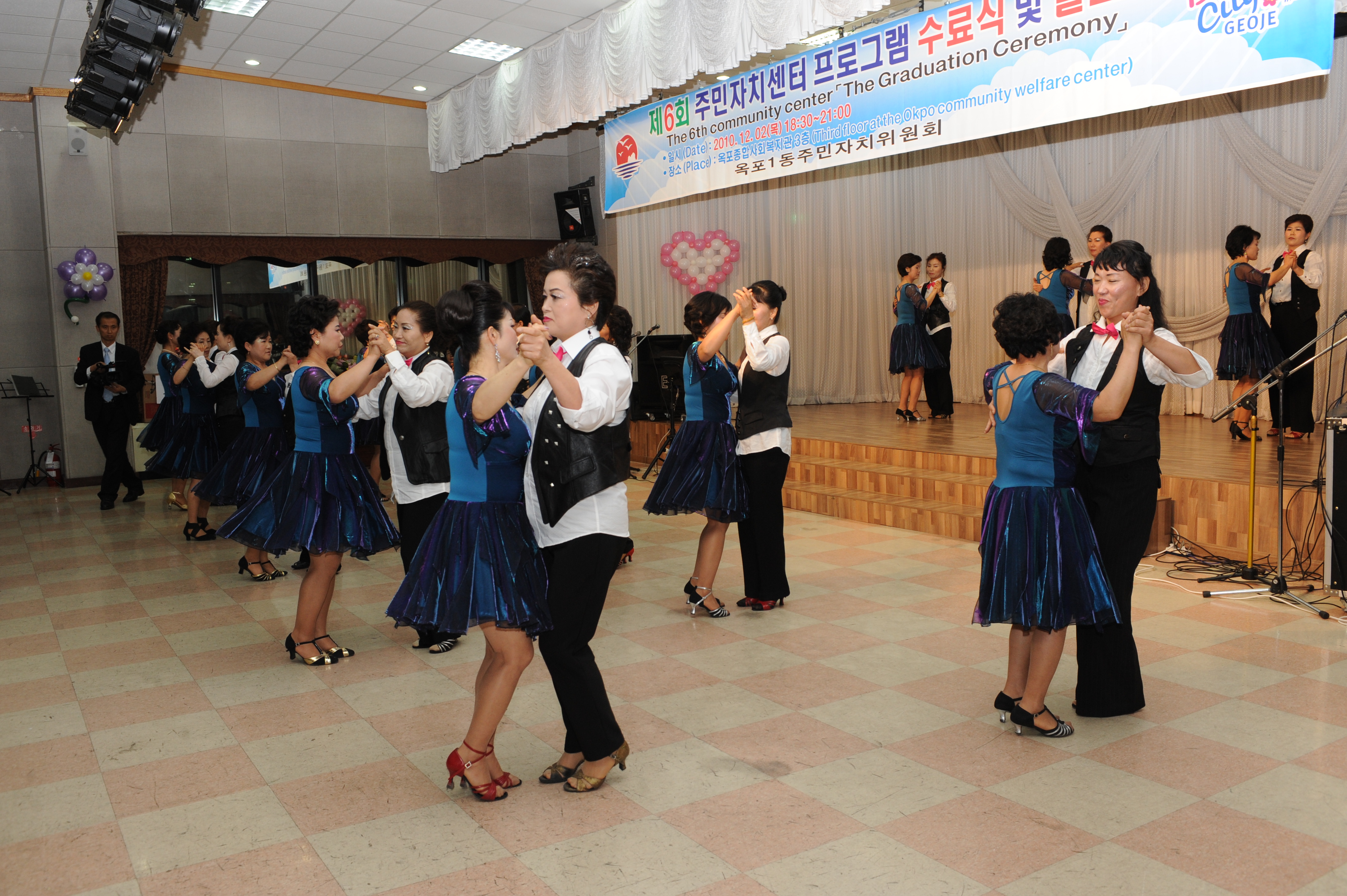 2010프로그램발표회