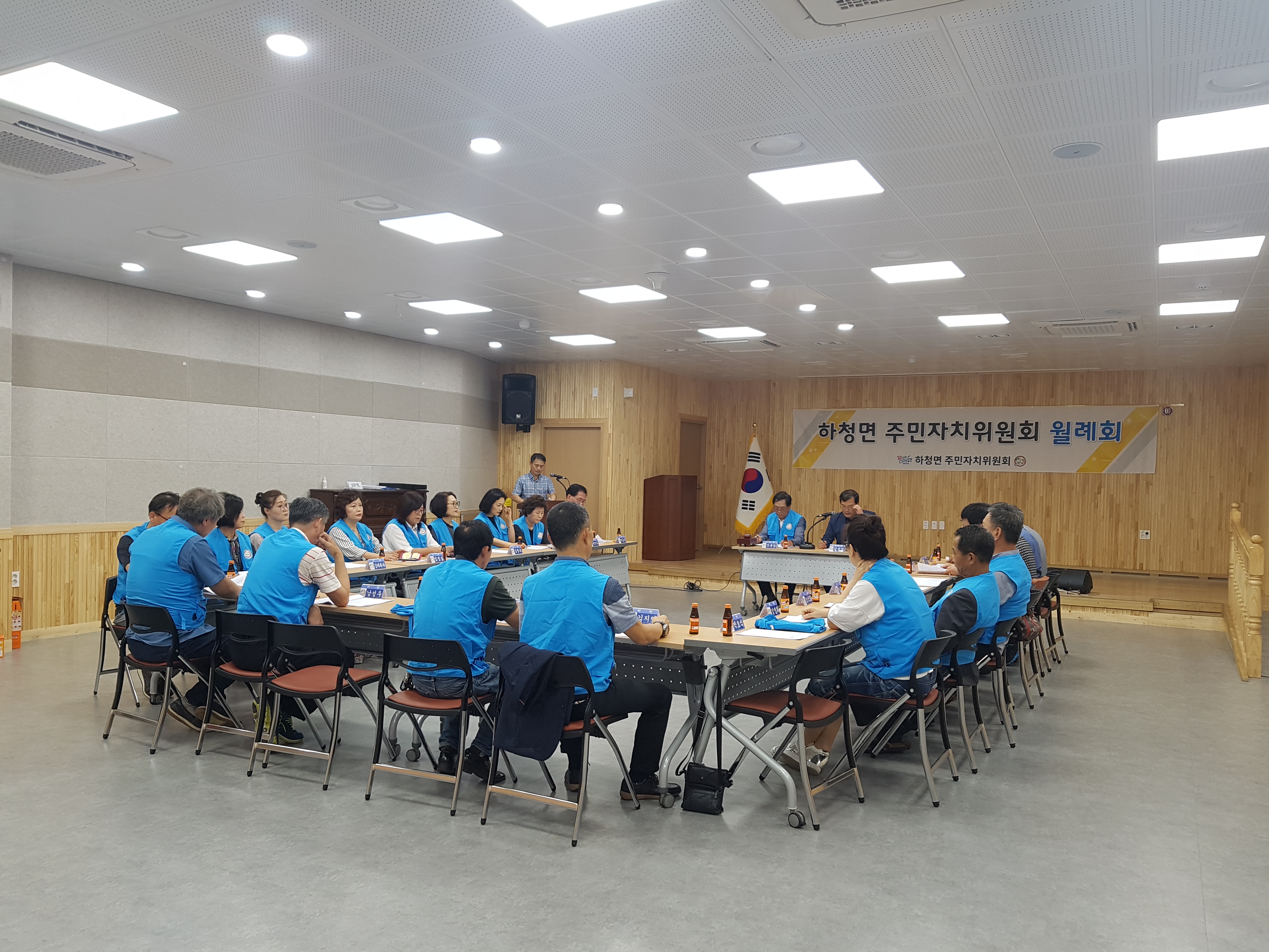 7월 주민자치위원회 월례회 개최