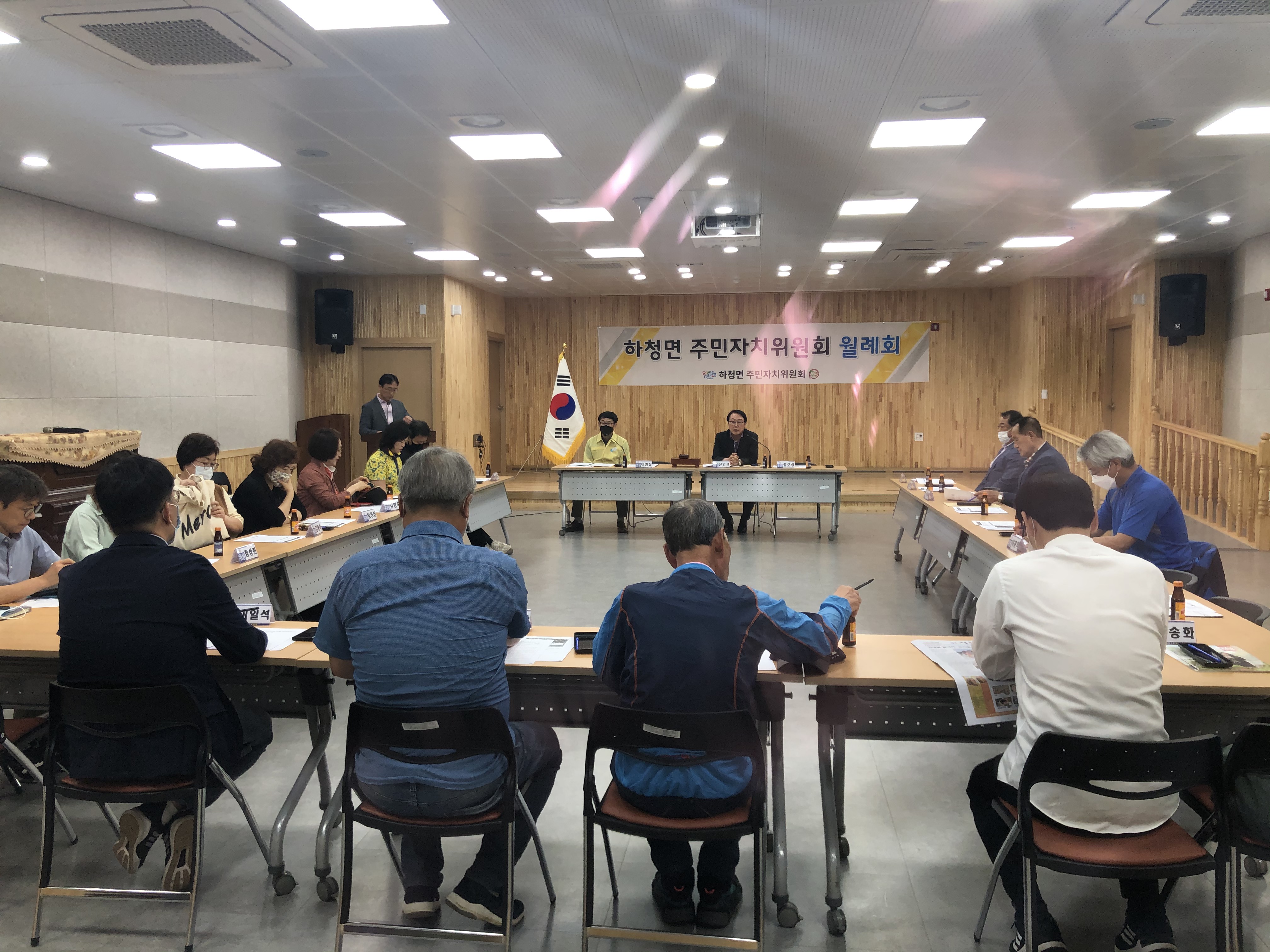 주민자치위원회 6월 월례회의 개최