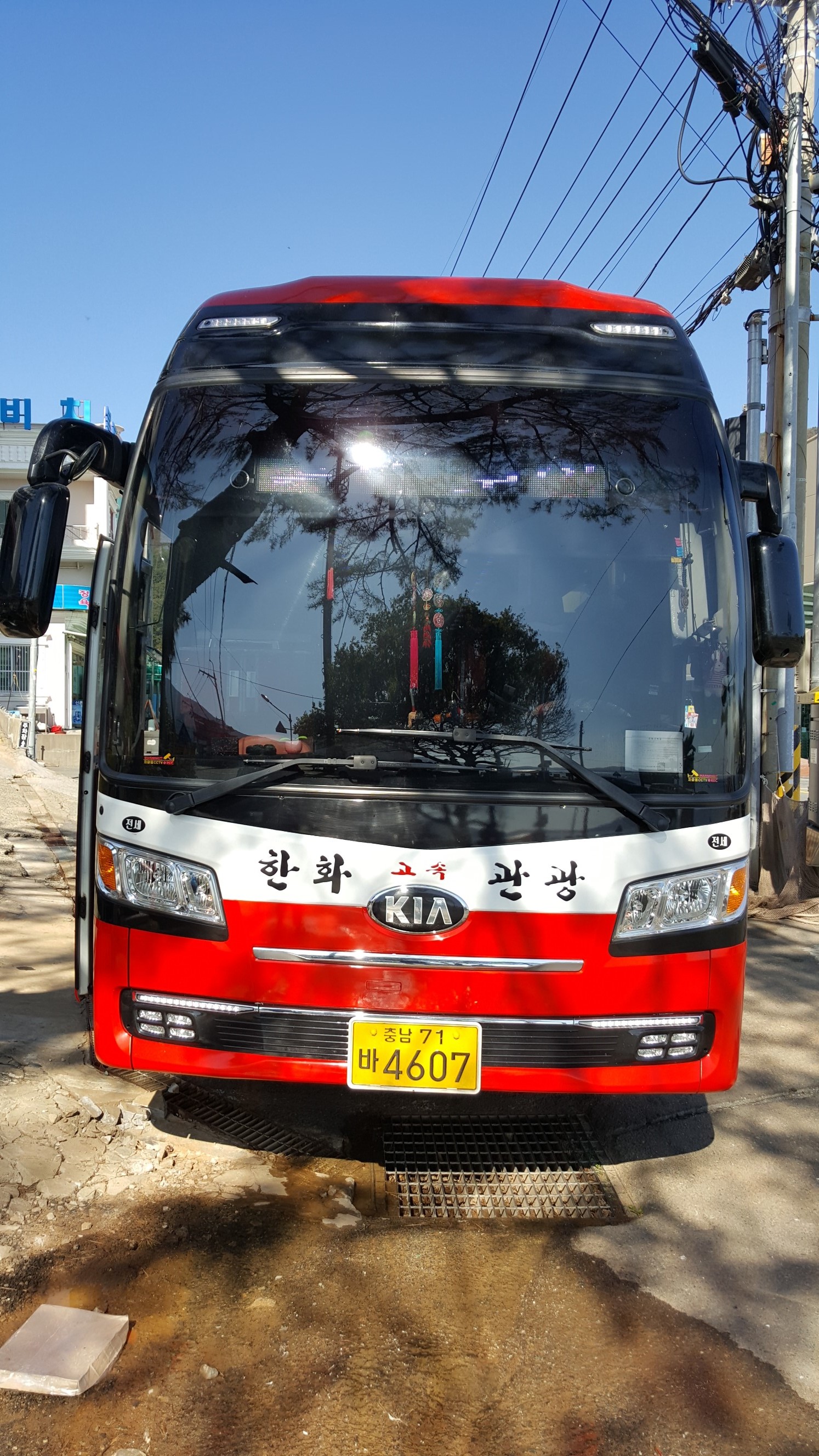 거제관광문화 : 커뮤니티 > GREAT거제캠페인 상세보기
